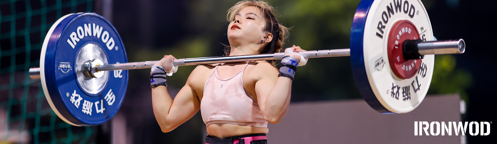 RIZHAO APOLLO FITNESS INC.